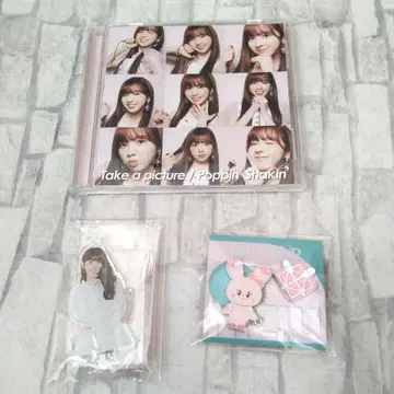 Niziu 미이히 묶음 판매