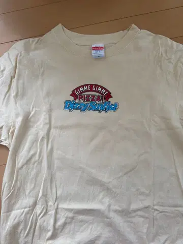 Dizzy Sunfist 셔츠