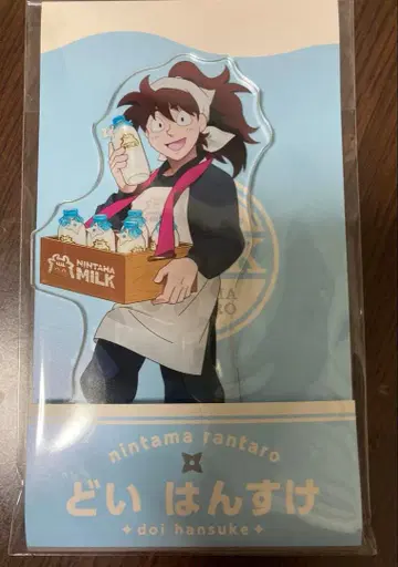 닌타마 란타로 도이 한스케 아크릴 스탠드 오리지널 Ver. 로손