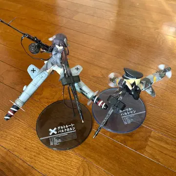 알터 스트라이크 위치스 2 게르트루트 에리카 피규어 세트