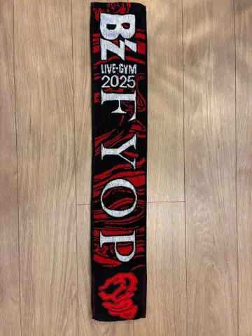 B'z FYOP 루프 타월