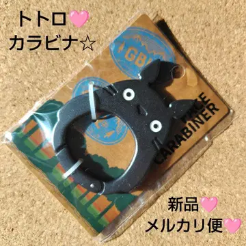 새상품 토토로 이웃집 토토로 페이스 카라비너 큰 토토로 스튜디오 지브리