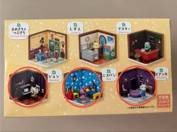 동물의 숲 해피룸 피규어 3개 세트