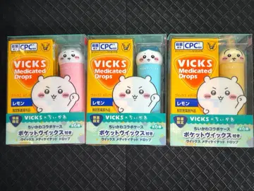 치이카와 VICKS 메디케이티드 드롭스 3개 세트