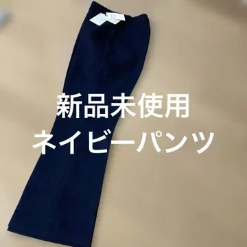 GLACIER lusso 슬림 핏 팬츠