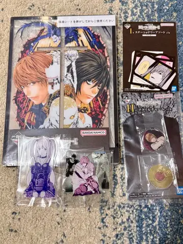 데스노트 제일복권 C상, G상, H상, I상