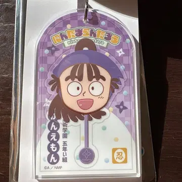 닌타마 란타로 로손 아크릴 키링 오하마 칸에몬 5학년