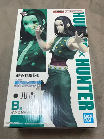 HUNTER x HUNTER 이르미 B상