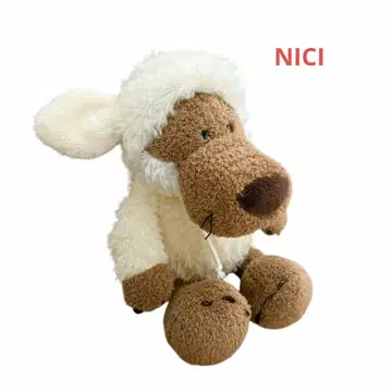 니키 NICI 양 늑대 양을 뒤집어쓴 늑대 봉제 인형