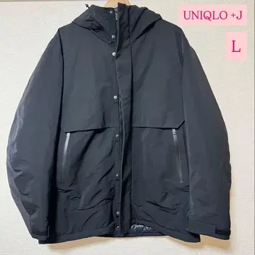새상품급 인기 UNIQLO +J 하이브리드 다운 오버사이즈 파카 블랙 L
