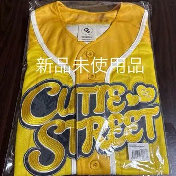 CUTIE STREET 큐스토 후루사와 리사 후리 최애 어필 유니폼