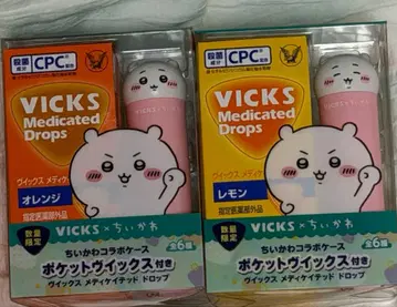 빅스 치이카와 메디케이티드 드롭