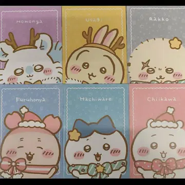 세븐 치이카와 A5 노트 6세트