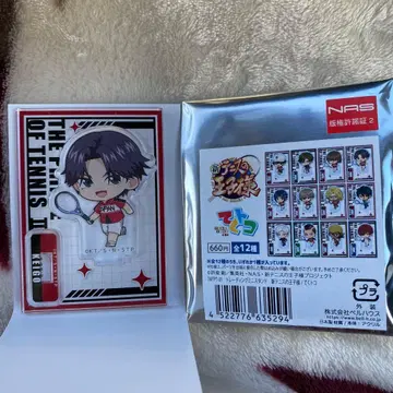 테니스의 왕자님 아토베 케이고 아크릴 스탠드