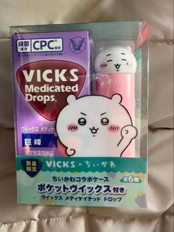 VICKS 메디케이티드 드롭스 치이카와 (먼작귀)