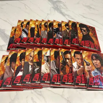 서부 경찰 캐릭터 컬렉션 시리즈 DVD 21장 세트