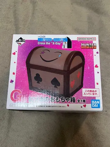 HUNTER x HUNTER 히소카 장난감 상자