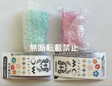 그리운 피처폰 마스코트 시플라