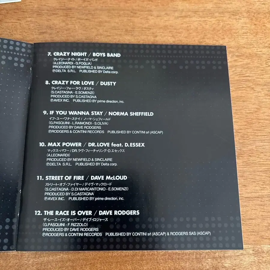 10번째 상품 이미지