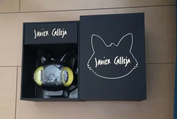 하비에르 칼레하 Javier Calleja Hook Mr. Gunter