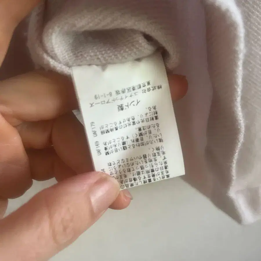 7번째 상품 이미지