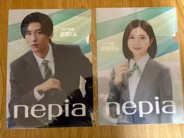 메구로 렌 메메 SnowMan 사쿠라다 히요리 네피아 클리어 파일