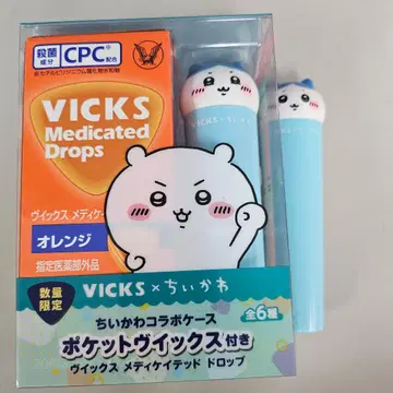 VICKS 하치와레 디자인 보틀 케이스 치이카와 (먼작귀) 빅스
