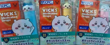 VICKS 메디케이티드 오렌지 드롭 3개 세트