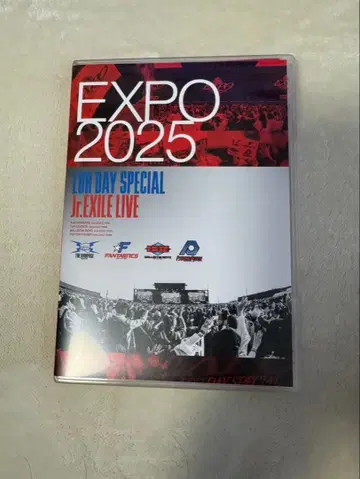 EXPO 2025 LDH DAY SPECIAL''Jr.EXILE LIVE