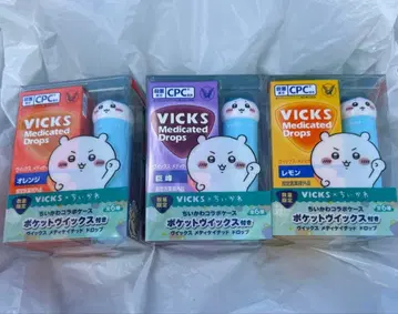 치이카와 (먼작귀) 하치와레 vicks 3개 세트 미개봉 새상품