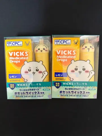 VICKS 메디케이티드 드롭스 레몬맛 치이카와 토끼