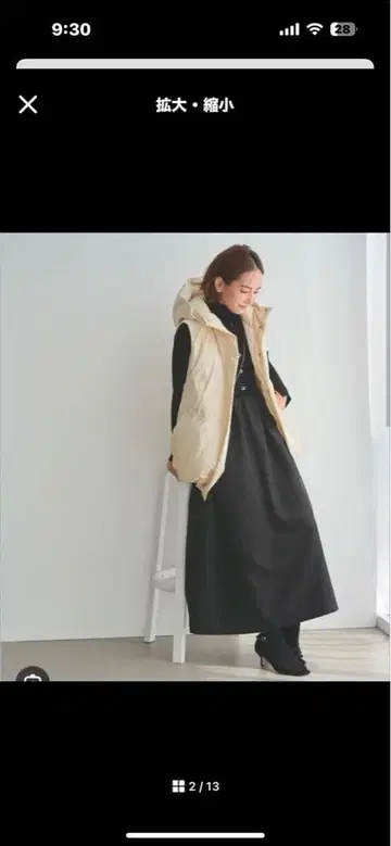 밴야드 스톰 터틀 긴팔 롱 원피스 블랙 츠지모토 마이