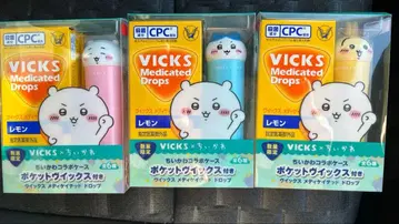 VICKS 메디케이티드 드롭스 3개 세트