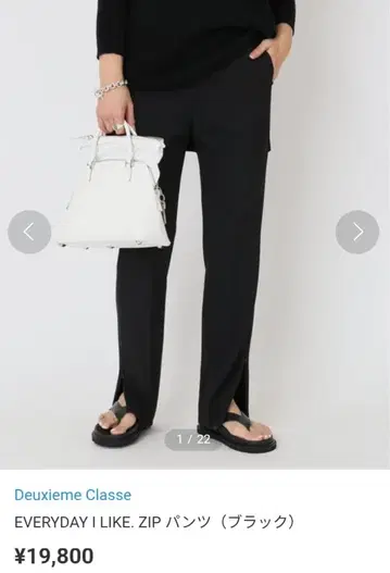 두지엠 클라세 EVERYDAY I LIKE. ZIP 팬츠 38