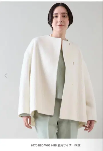 새상품급 martinique 마르티니크 노카라 숏코트