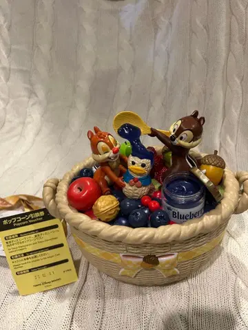 디즈니 칩과 데일 후르츠 바스켓 팝콘 티켓 포함