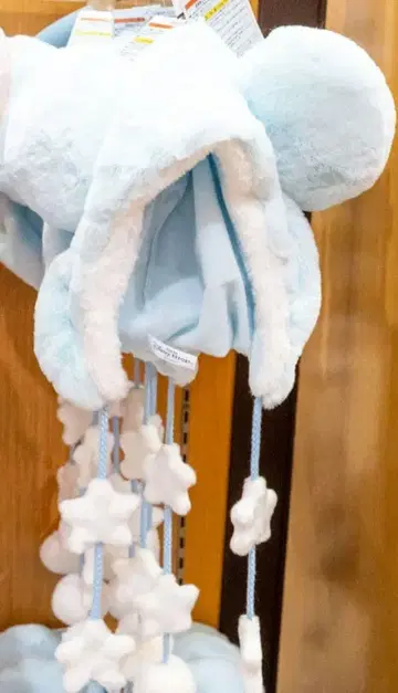 팬캡 블루 스카이블루 복슬복슬 스타 별 디즈니 미키