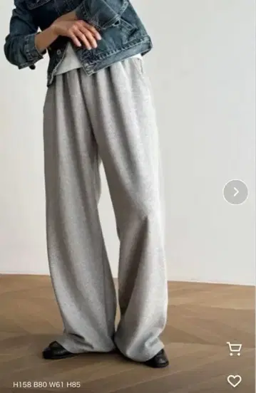 [ El mar ] 속기모 와이드 레그 스웨트 팬츠