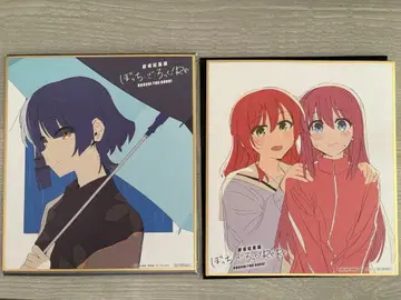 봇치 더 록! 영화 특전 색지