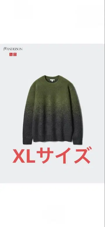 수플레얀 그라데이션 크루넥 스웨터 XL