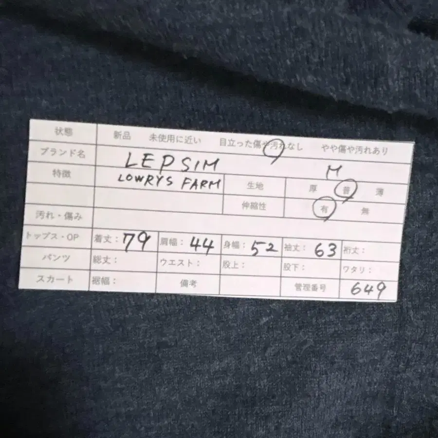 2번째 상품 이미지