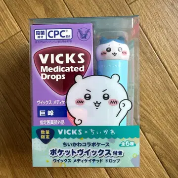 VICKS 메디케이티드 드롭스 치이카와 (먼작귀)