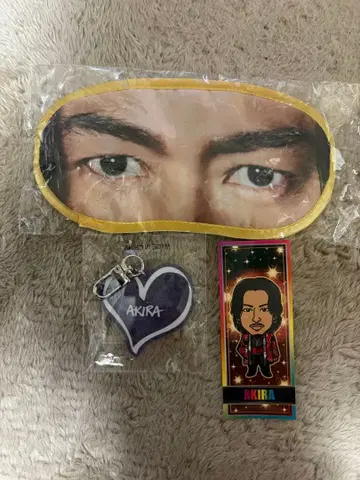 EXILE 라이브 투어 THE REASON AKIRA 세트