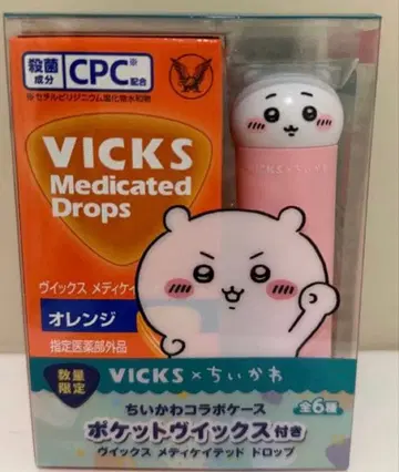 VICKS 메디케이티드 드롭스 치이카와 (먼작귀) 치이카와 (먼작귀)