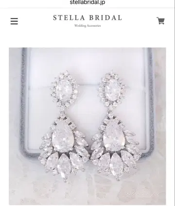 스텔라 브라이덜 / STELLA BRIDAL / 귀찌
