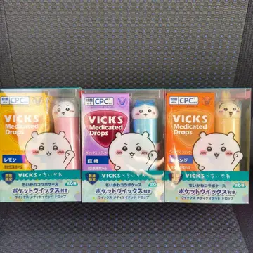 VICKS x 치이카와 (먼작귀)  드롭 치이카와 (먼작귀)