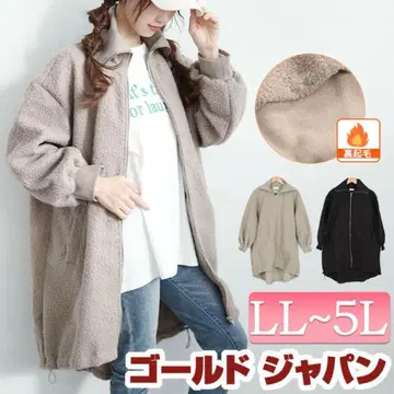 빅 사이즈 여성용 아우터 코트 속기모 빅 리브 옷깃 부클 코트