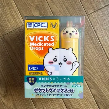 VICKS 메디케이티드 드롭스 치이카와 토끼