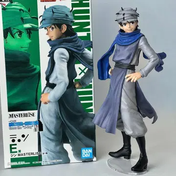 리페인트 제일복권 HUNTER x HUNTER E상 진 헌터헌터