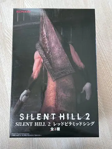 사일런트 힐 2 레드 피라미드 싱